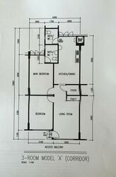Blk 661 Hougang Avenue 4 (Hougang), HDB 3 Rooms #566570041